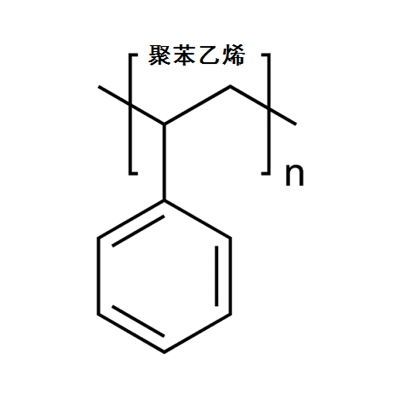 Polystyrene